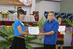IMG_2695.JPG