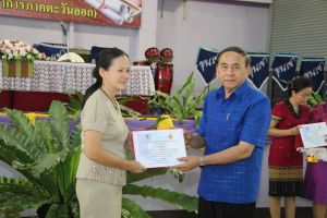 IMG_2709.JPG