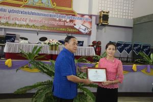 IMG_2730.JPG