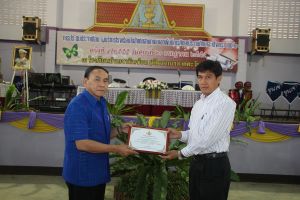 IMG_2740.JPG