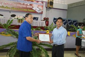 IMG_2745.JPG