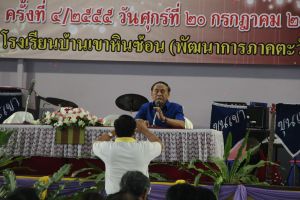 IMG_2758.JPG