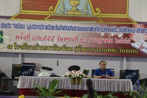 IMG_2760.JPG