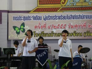 IMG_2840.JPG