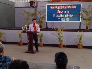 IMG_20121107_131014.jpg