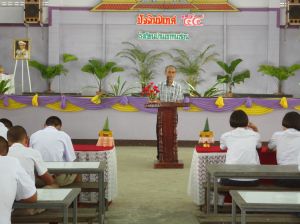 DSC00716.JPG