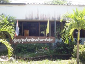 DSCF3427.JPG
