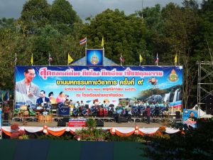 DSCF3430_resize.JPG