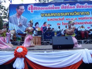 DSCF3688_resize.JPG