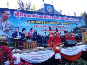 DSCF3706_resize.JPG