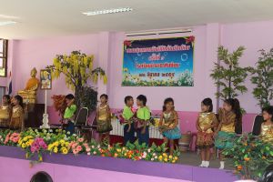 IMG_0274.JPG