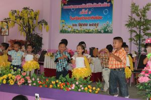 IMG_0290.JPG