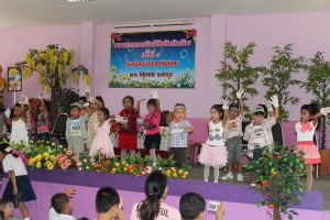 IMG_0318.JPG