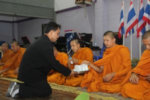 IMG_3008.JPG