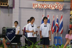 IMG_3239.JPG