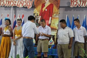 IMG_3259.JPG