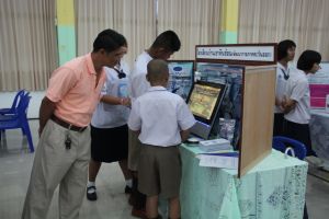 IMG_6018.JPG