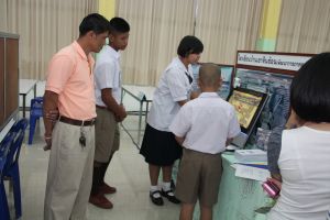 IMG_6020.JPG