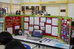 IMG_6029.JPG