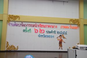 IMG_6033.JPG
