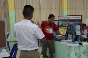 IMG_6039.JPG
