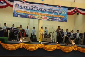 IMG_6078.JPG