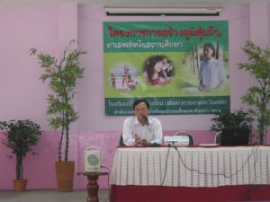 IMG_0301.JPG