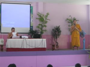 IMG_0338.JPG