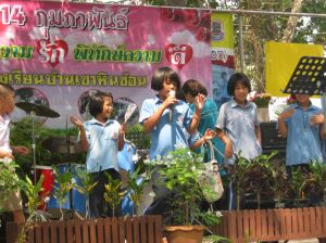 IMG_1311.JPG
