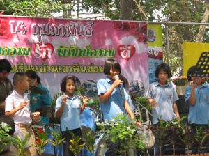 IMG_1312.JPG