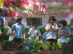 IMG_1318.JPG