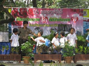 IMG_1320.JPG