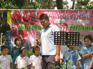 IMG_1325.JPG