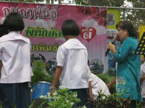 IMG_1327.JPG