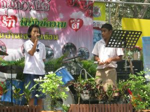 IMG_1336.JPG