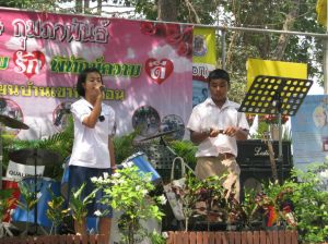 IMG_1338.JPG
