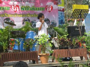 IMG_1349.JPG