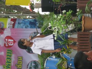 IMG_1356.JPG