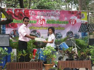 IMG_1357.JPG