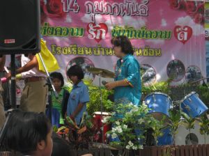 IMG_1394.JPG