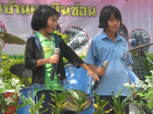 IMG_1395.JPG