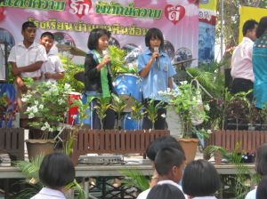 IMG_1396.JPG