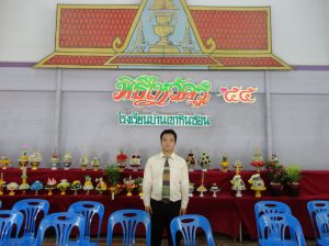 DSC00962.JPG