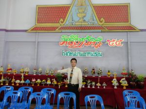 DSC00964.JPG