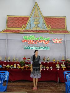 DSC00967.JPG