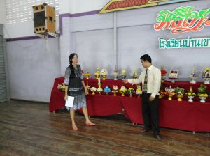 DSC00974.JPG