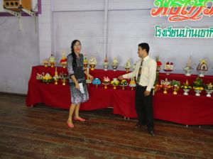 DSC00975.JPG