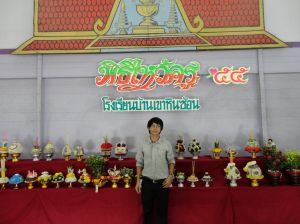 DSC00980.JPG