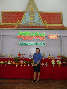DSC00982.JPG