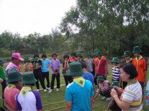 DSCN0055.JPG